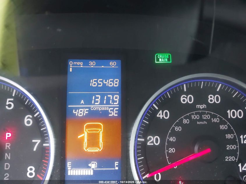 2011 Honda Cr-V Ex VIN: JHLRE4H53BC000031 Lot: 43415907