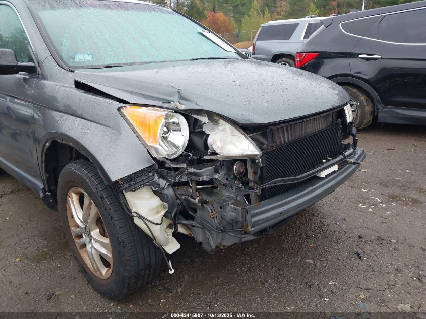 2011 Honda Cr-V Ex VIN: JHLRE4H53BC000031 Lot: 43415907