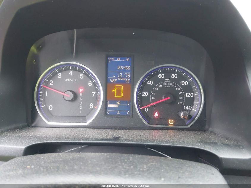 2011 Honda Cr-V Ex VIN: JHLRE4H53BC000031 Lot: 43415907