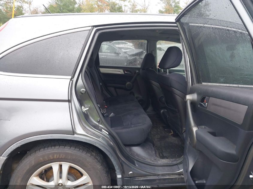 2011 Honda Cr-V Ex VIN: JHLRE4H53BC000031 Lot: 43415907