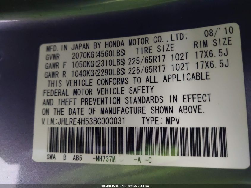2011 Honda Cr-V Ex VIN: JHLRE4H53BC000031 Lot: 43415907