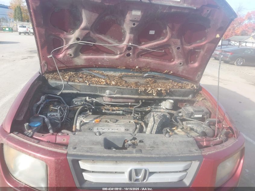 2007 Honda Element Ex VIN: 5J6YH28707L006733 Lot: 43415910