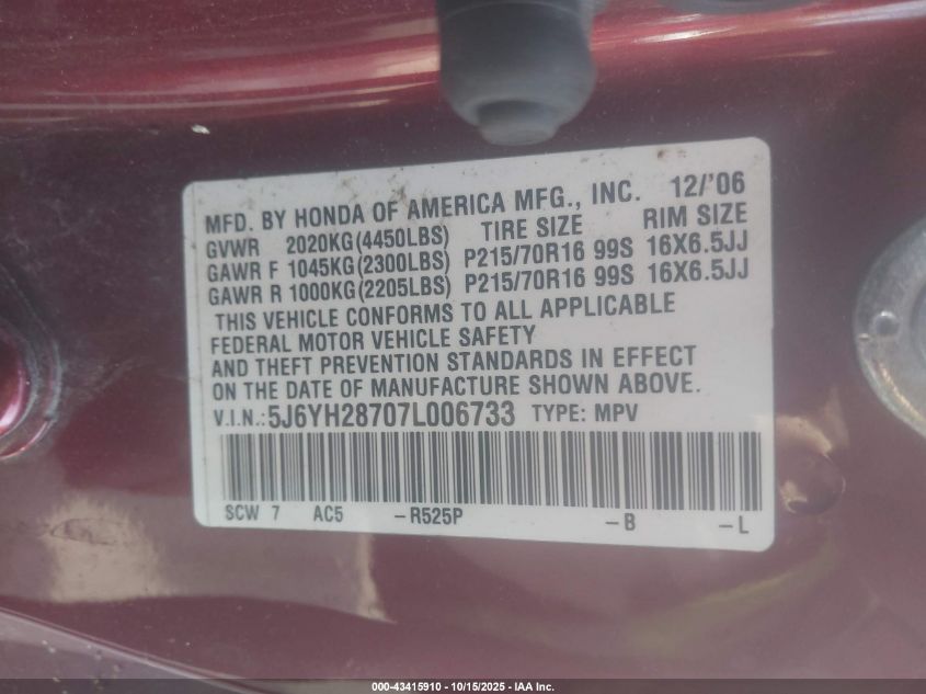2007 Honda Element Ex VIN: 5J6YH28707L006733 Lot: 43415910