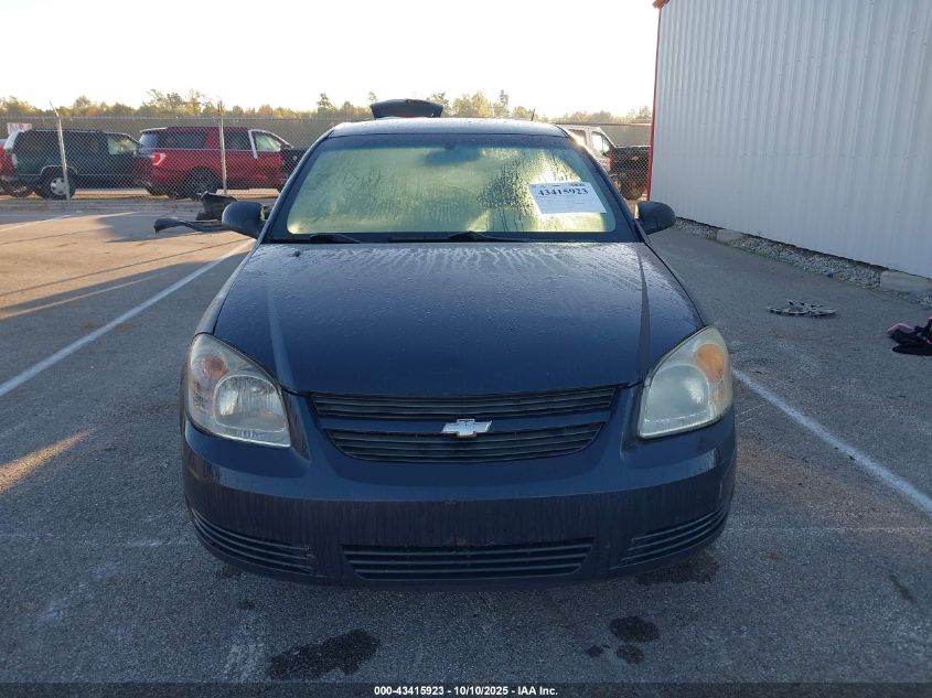 2008 Chevrolet Cobalt Lt VIN: 1G1AL58F787207160 Lot: 43415923