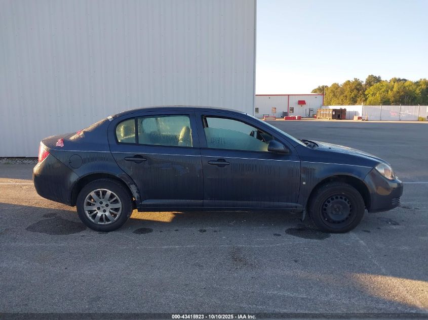 2008 Chevrolet Cobalt Lt VIN: 1G1AL58F787207160 Lot: 43415923