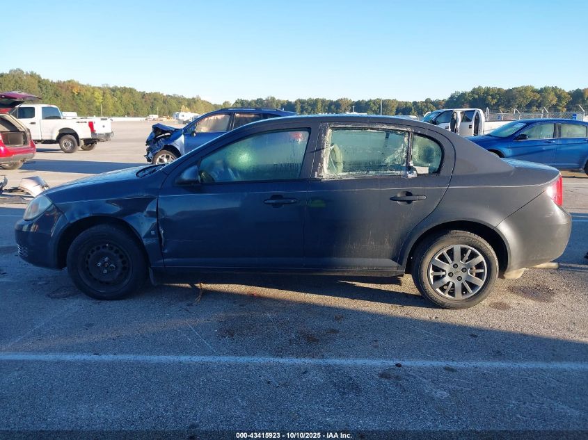 2008 Chevrolet Cobalt Lt VIN: 1G1AL58F787207160 Lot: 43415923