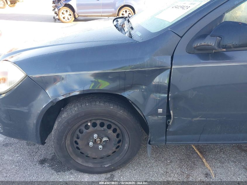 2008 Chevrolet Cobalt Lt VIN: 1G1AL58F787207160 Lot: 43415923