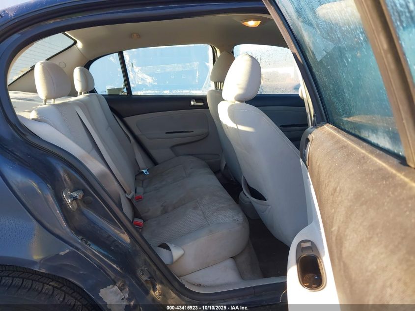 2008 Chevrolet Cobalt Lt VIN: 1G1AL58F787207160 Lot: 43415923