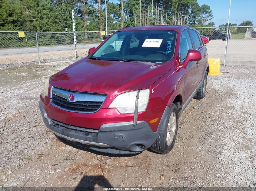 2008 Saturn Vue 4-Cyl Xe VIN: 3GSCL33P28S673072 Lot: 43416001