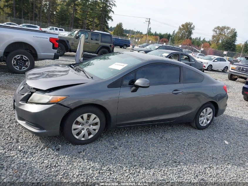 2012 Honda Civic Lx VIN: 2HGFG3B5XCH550744 Lot: 43416008