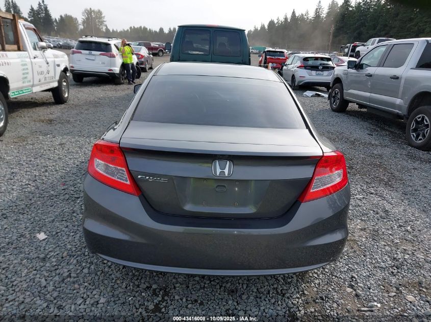 2012 Honda Civic Lx VIN: 2HGFG3B5XCH550744 Lot: 43416008