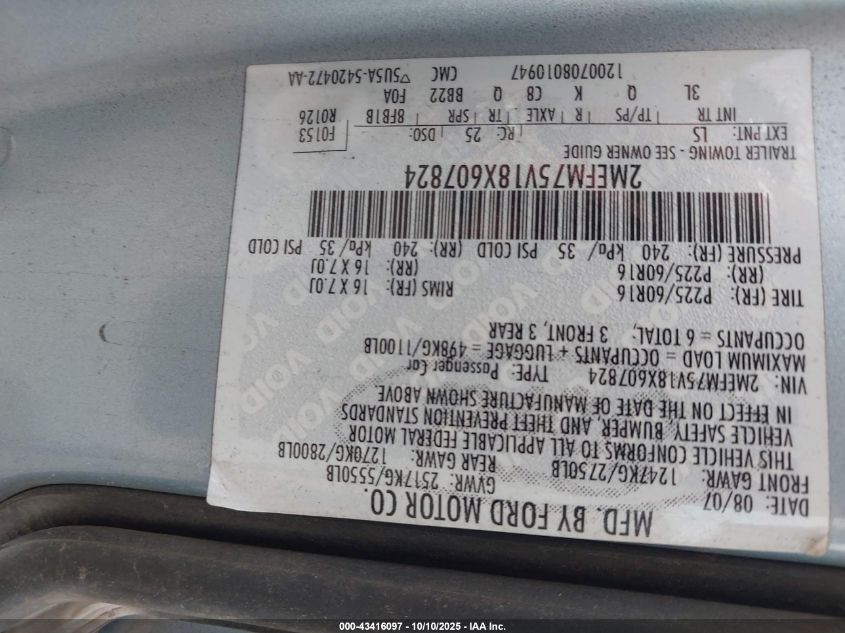 2008 Mercury Grand Marquis Ls VIN: 2MEFM75V18X607824 Lot: 43416097