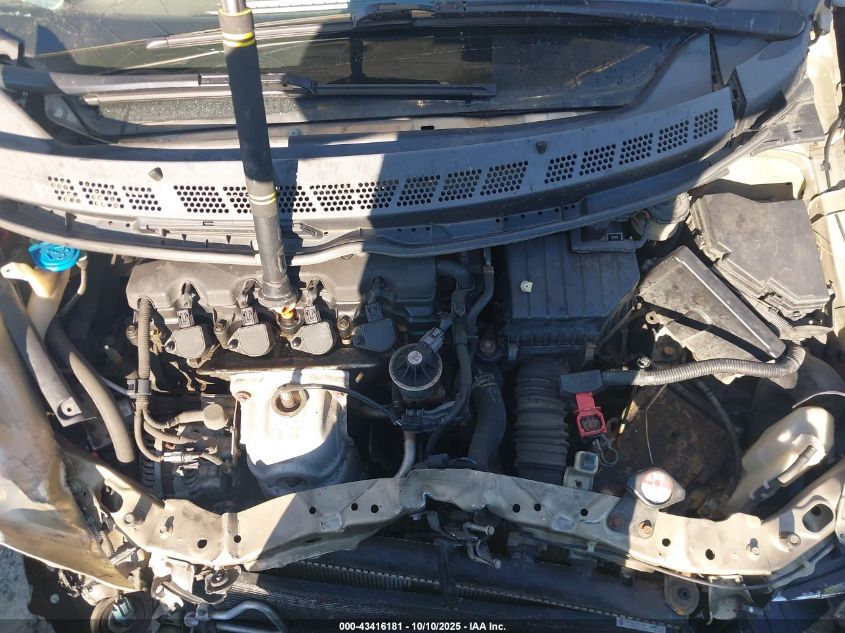 2007 Honda Civic Ex VIN: 1HGFA16857L055385 Lot: 43416181