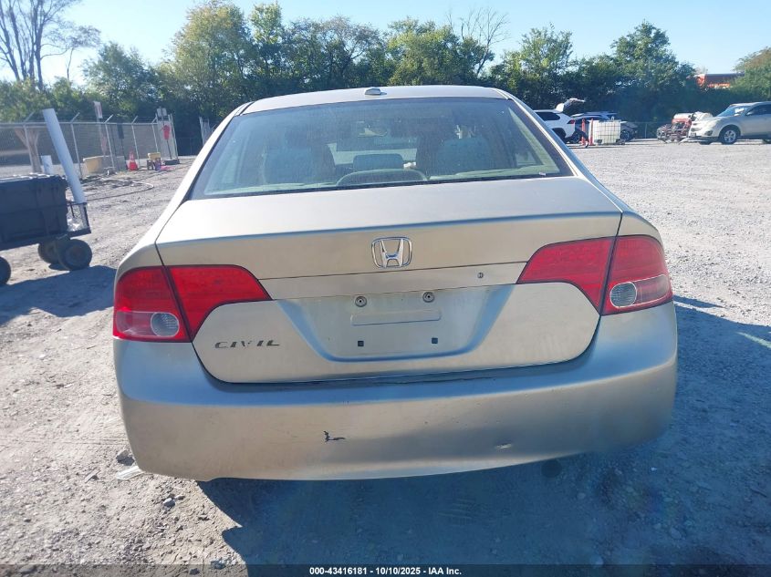 2007 Honda Civic Ex VIN: 1HGFA16857L055385 Lot: 43416181