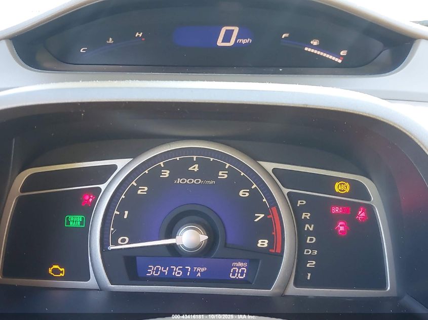 2007 Honda Civic Ex VIN: 1HGFA16857L055385 Lot: 43416181