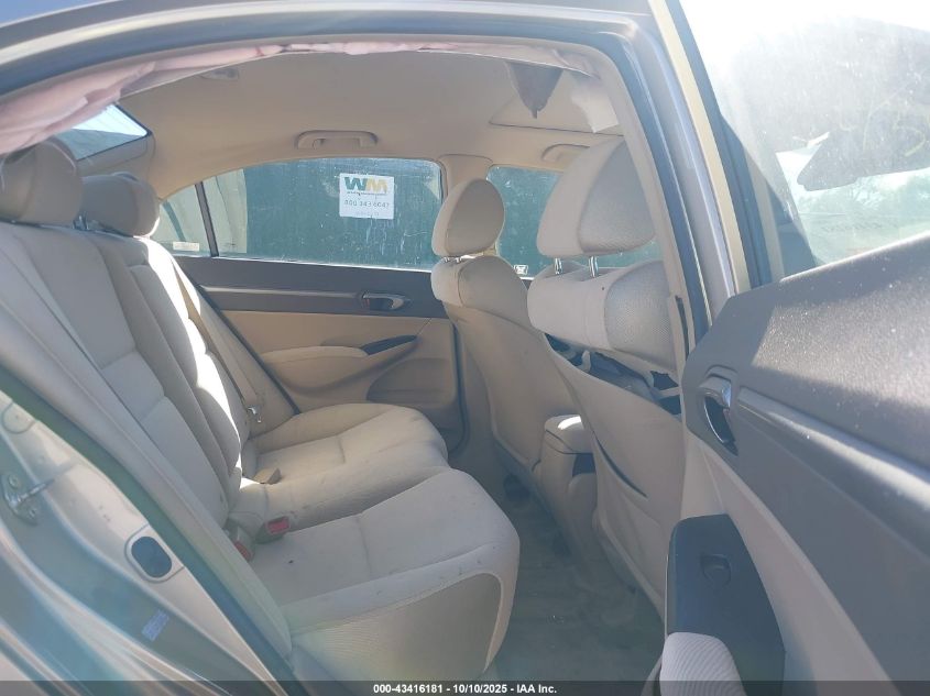 2007 Honda Civic Ex VIN: 1HGFA16857L055385 Lot: 43416181