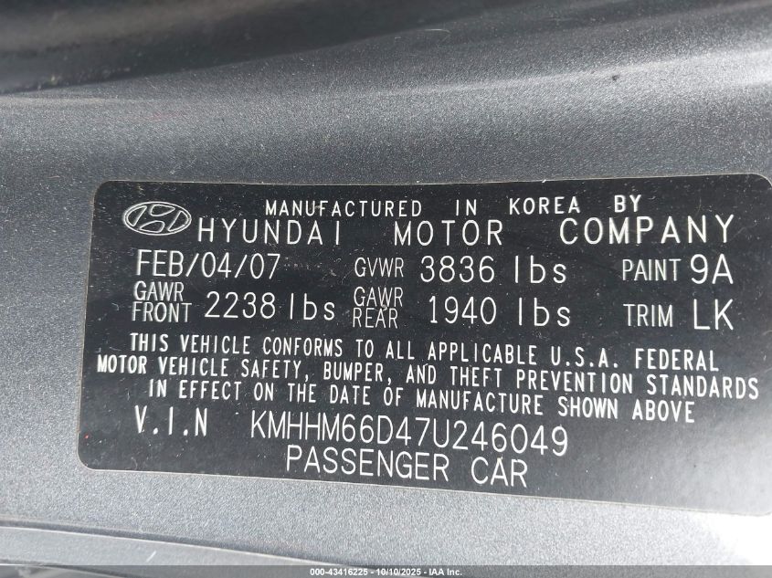 2007 Hyundai Tiburon Gs VIN: KMHHM66D47U246049 Lot: 43416225