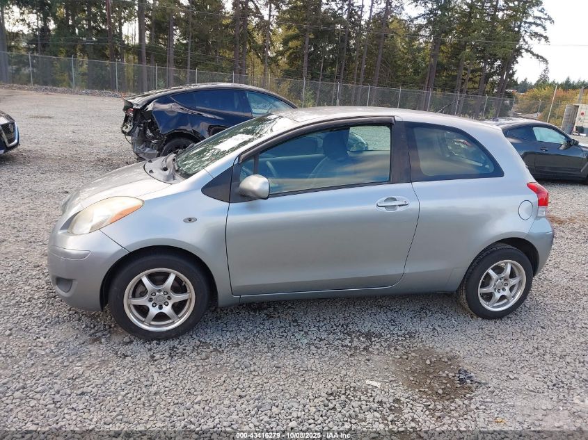 2010 Toyota Yaris VIN: JTDJT4K34A5290743 Lot: 43416279