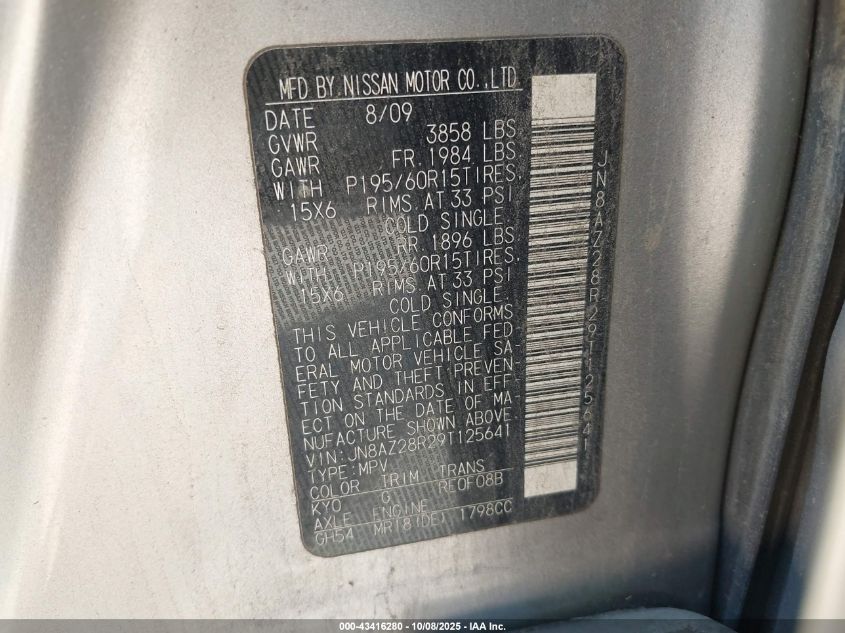 2009 Nissan Cube 1.8S VIN: JN8AZ28R29T125641 Lot: 43416280