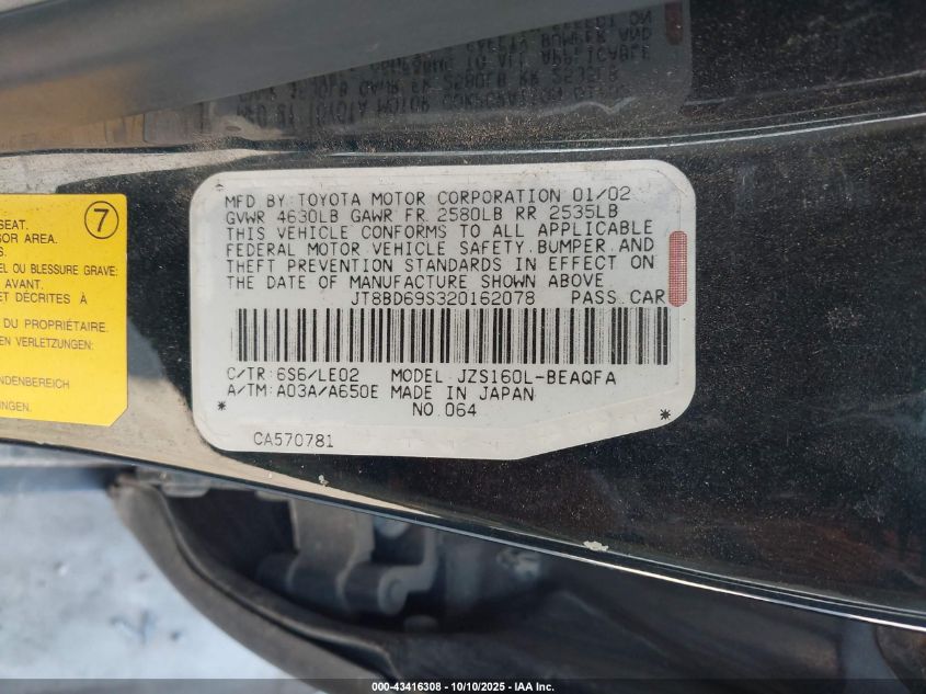 2002 Lexus Gs 300 VIN: JT8BD69S320162078 Lot: 43416308