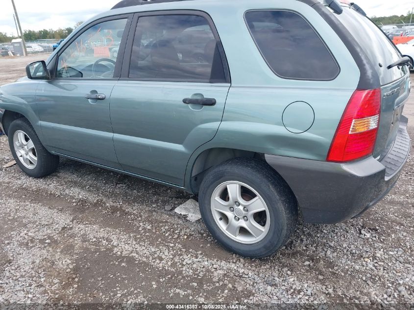2007 Kia Sportage Lx VIN: KNDJF724177300126 Lot: 43416353