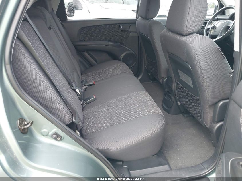 2007 Kia Sportage Lx VIN: KNDJF724177300126 Lot: 43416353