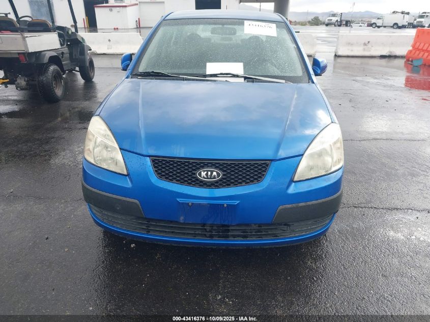 2008 Kia Rio Lx VIN: KNADE123986385628 Lot: 43416376