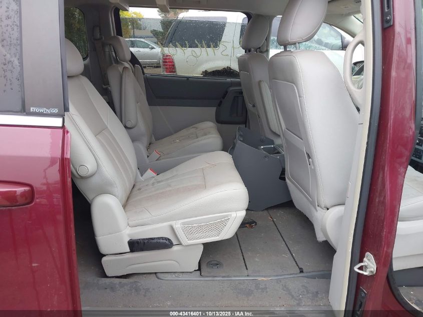 2008 Chrysler Town & Country Touring VIN: 2A8HR54P48R802736 Lot: 43416401