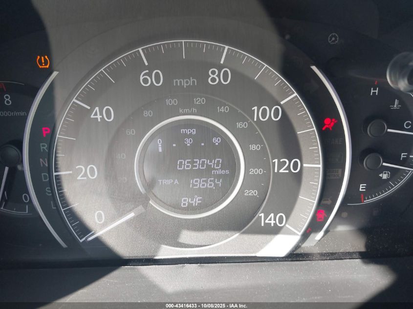 2016 Honda Cr-V Se VIN: 2HKRM3H46GH545802 Lot: 43416433