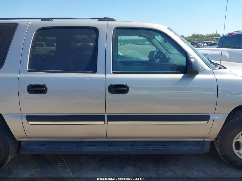2005 Chevrolet Suburban 1500 Ls VIN: 3GNEC16Z95G177455 Lot: 43416449