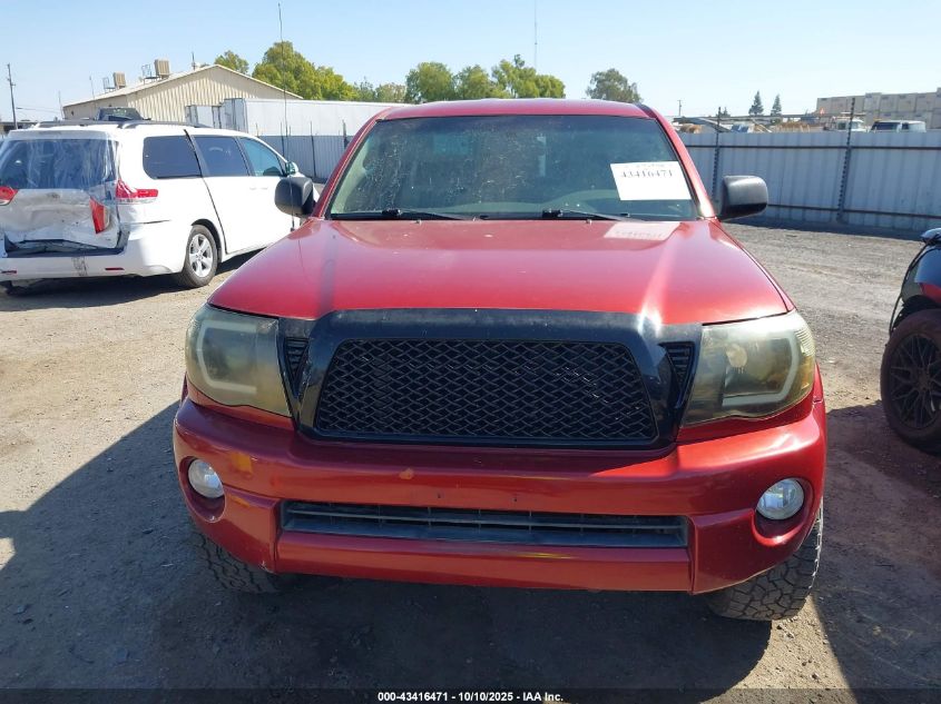 2005 Toyota Tacoma Prerunner V6 VIN: 5TEJU62N25Z127375 Lot: 43416471