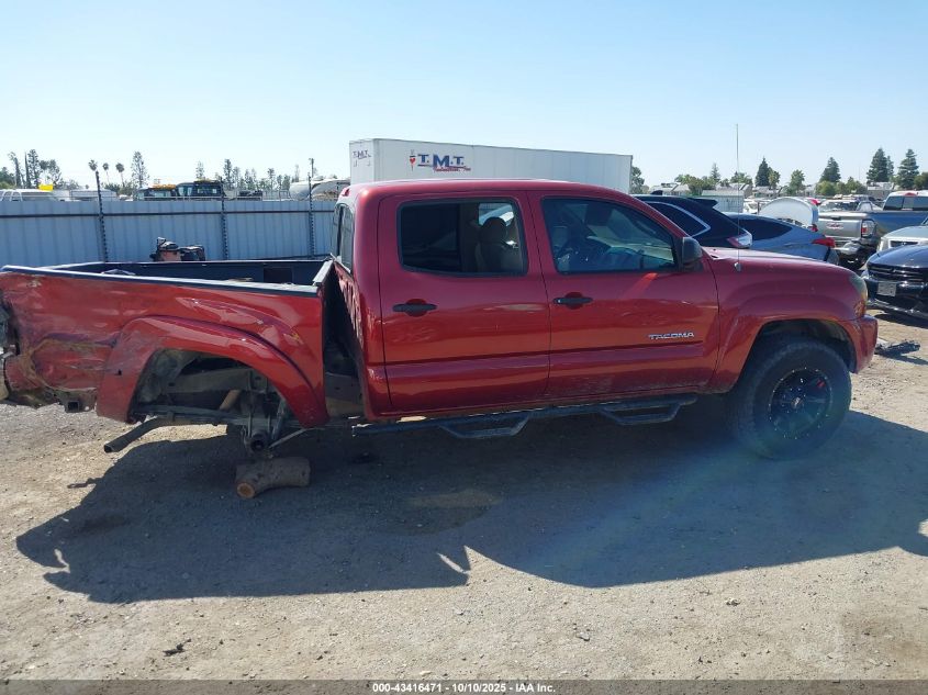 2005 Toyota Tacoma Prerunner V6 VIN: 5TEJU62N25Z127375 Lot: 43416471