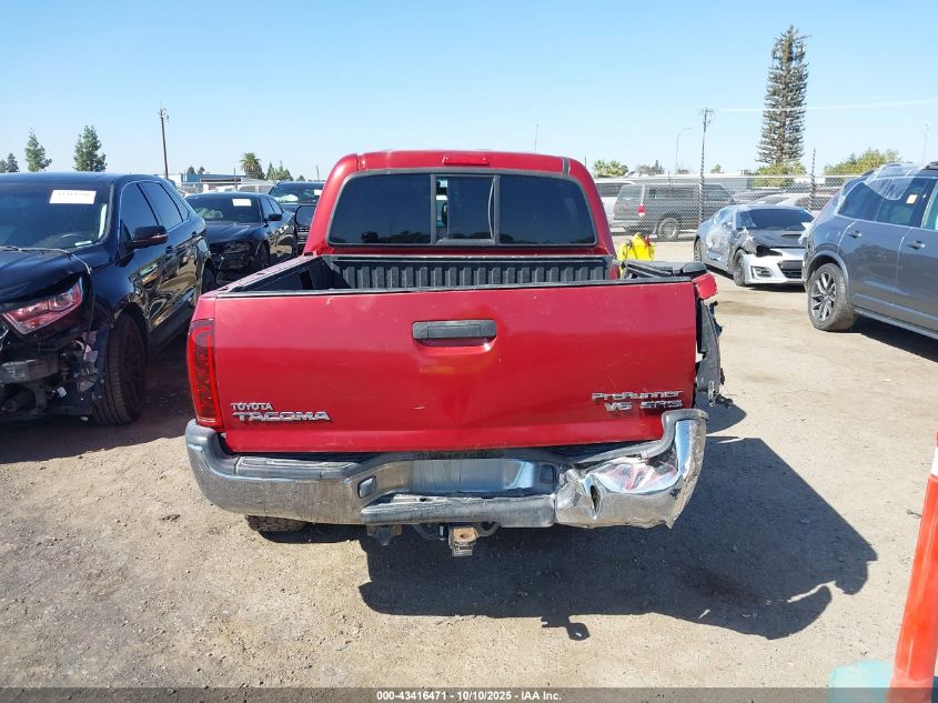 2005 Toyota Tacoma Prerunner V6 VIN: 5TEJU62N25Z127375 Lot: 43416471
