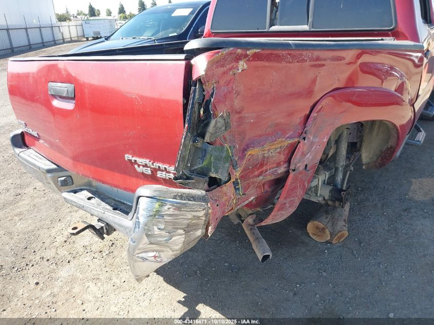 2005 Toyota Tacoma Prerunner V6 VIN: 5TEJU62N25Z127375 Lot: 43416471