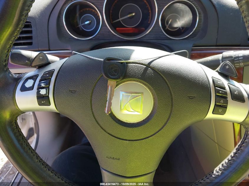 2008 Saturn Aura Xr VIN: 1G8ZV57748F188999 Lot: 43416473