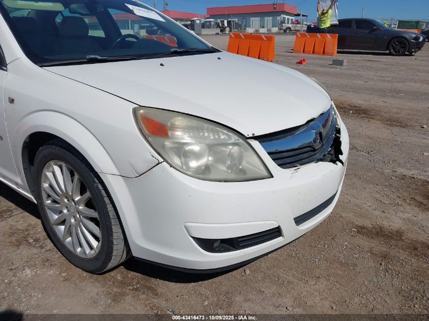 2008 Saturn Aura Xr VIN: 1G8ZV57748F188999 Lot: 43416473