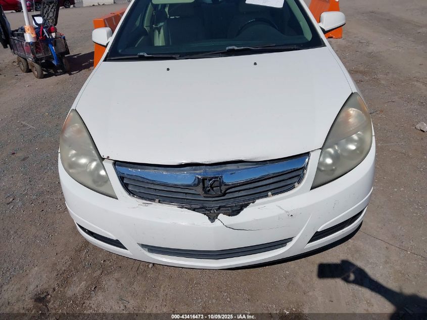 2008 Saturn Aura Xr VIN: 1G8ZV57748F188999 Lot: 43416473