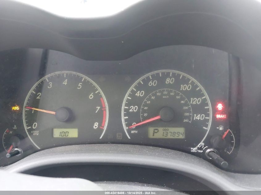 2009 Toyota Corolla VIN: JTDBL40EX9J034814 Lot: 43416486