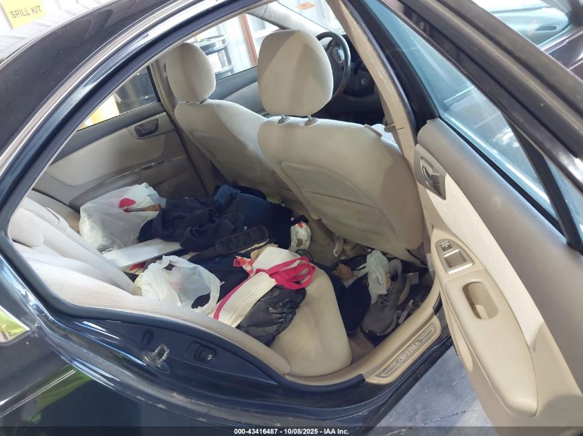 2007 Kia Optima Ex VIN: KNAGE123075107895 Lot: 43416487