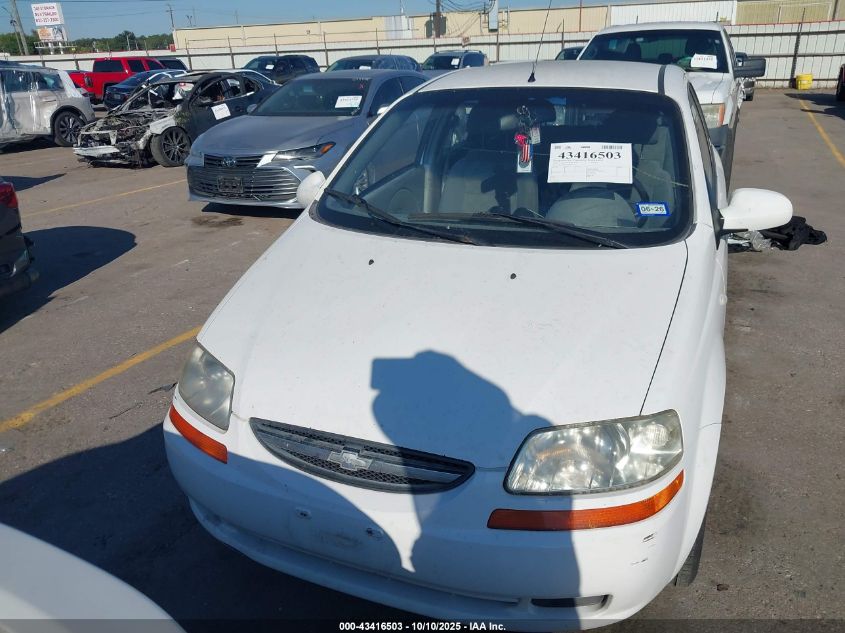 2005 Chevrolet Aveo Ls VIN: KL1TD62605B342640 Lot: 43416503