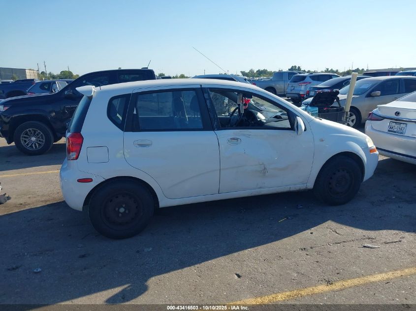 2005 Chevrolet Aveo Ls VIN: KL1TD62605B342640 Lot: 43416503
