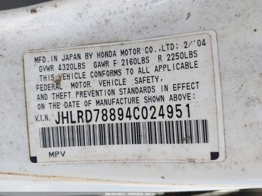 2004 Honda Cr-V Ex VIN: JHLRD78894C024951 Lot: 43416513