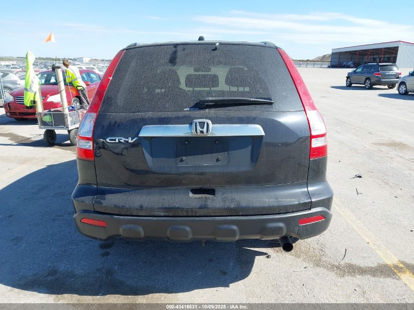 2008 Honda Cr-V Ex VIN: JHLRE48588C066289 Lot: 43416531