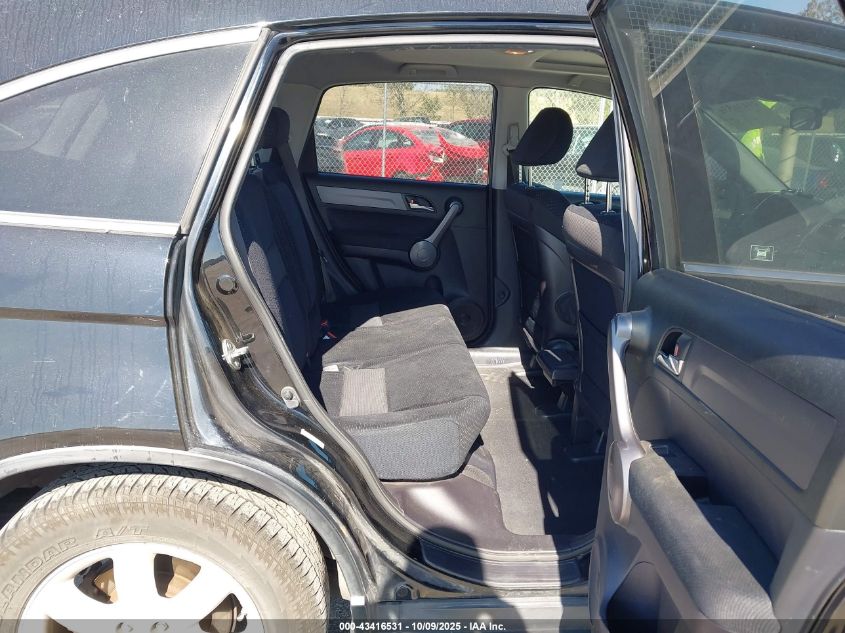 2008 Honda Cr-V Ex VIN: JHLRE48588C066289 Lot: 43416531