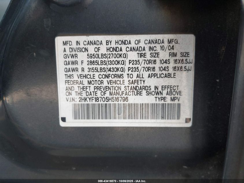 2005 Honda Pilot Ex-L VIN: 2HKYF18705H516796 Lot: 43416570