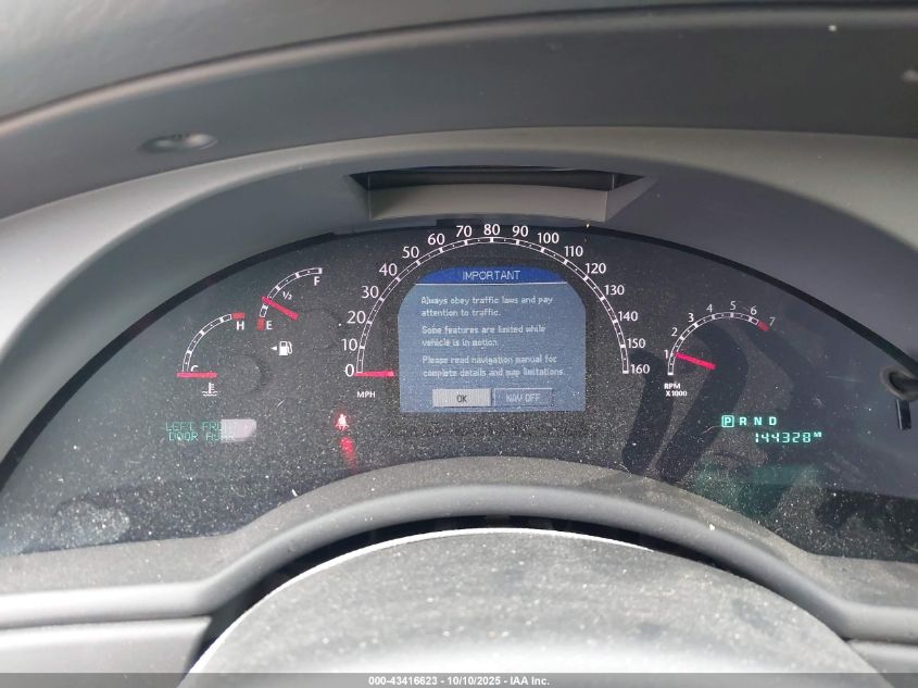 2007 Chrysler Pacifica Touring VIN: 2A8GM68X47R148796 Lot: 43416623