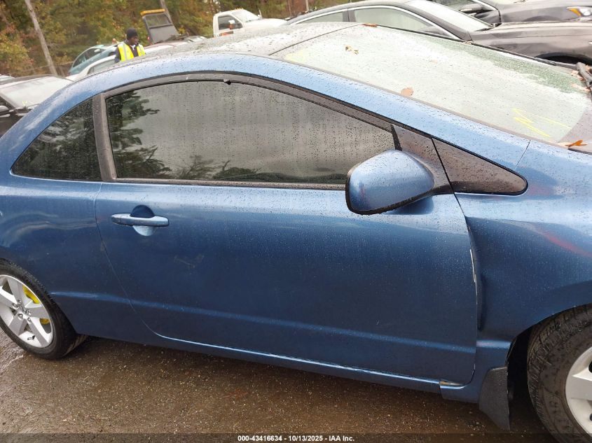 2007 Honda Civic Lx VIN: 2HGFG11607H546223 Lot: 43416634