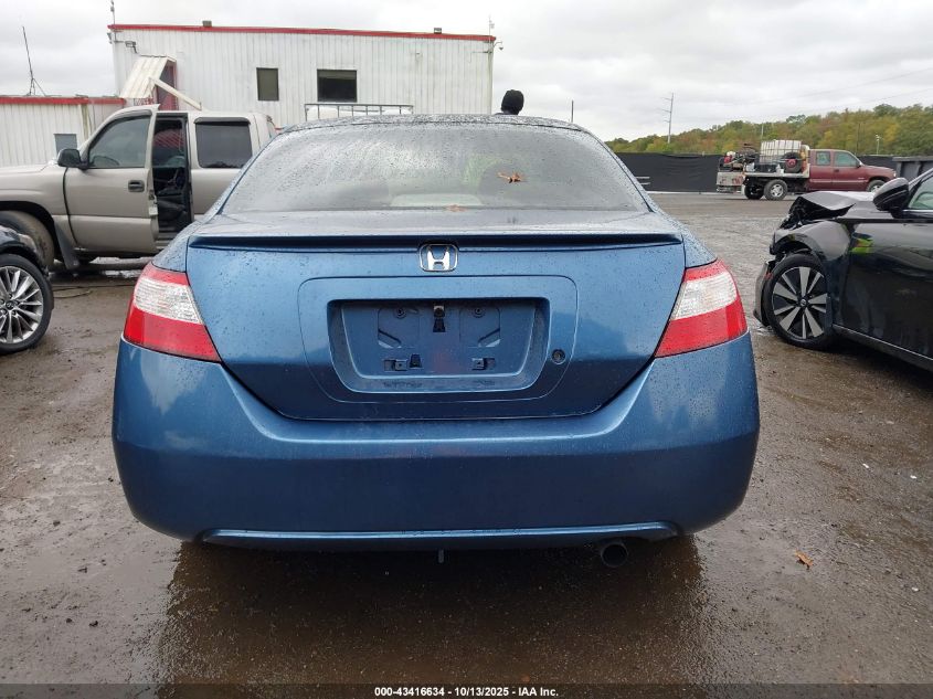 2007 Honda Civic Lx VIN: 2HGFG11607H546223 Lot: 43416634