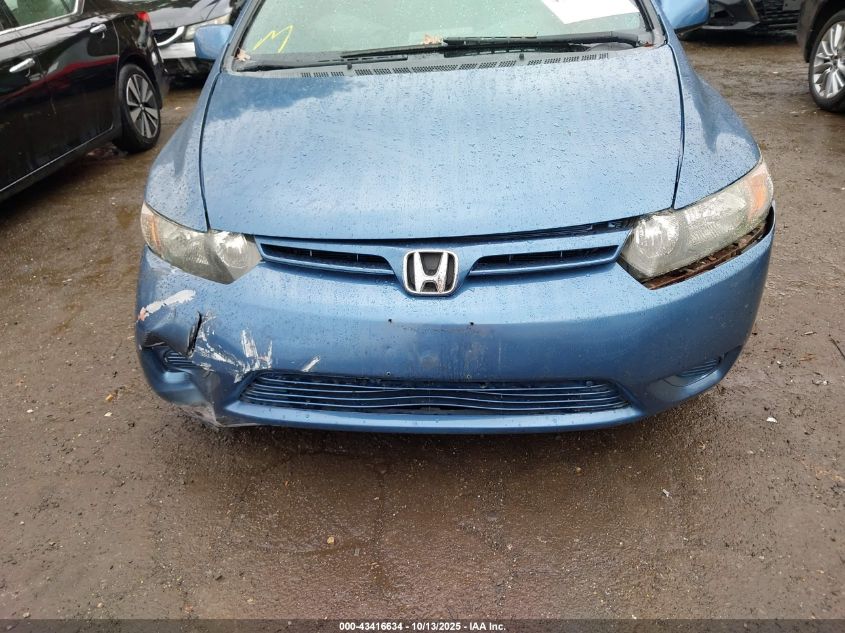 2007 Honda Civic Lx VIN: 2HGFG11607H546223 Lot: 43416634