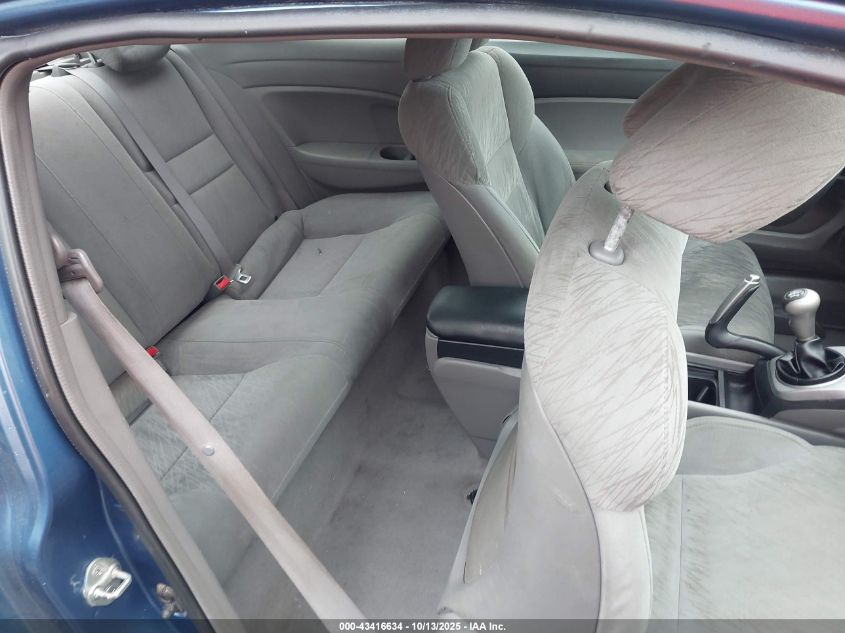 2007 Honda Civic Lx VIN: 2HGFG11607H546223 Lot: 43416634